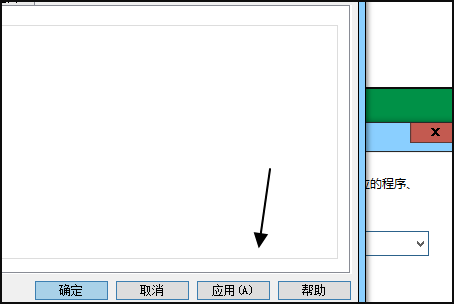 win10ϵͳ򿪸Ի˵ϸ