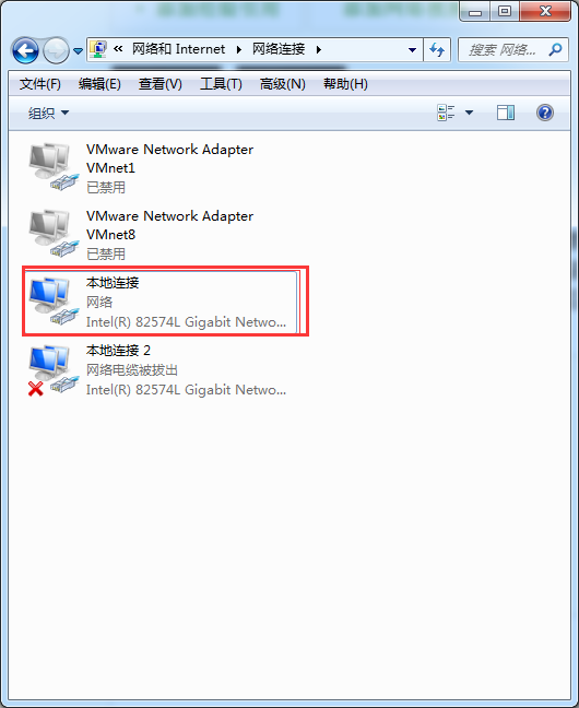 win7ϵͳsteamװϷĽ(ͼ)