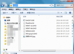 һװϵͳwin7װһô죿