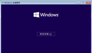 Win8ϵͳװ̳|uװwin8ϵͳ̳