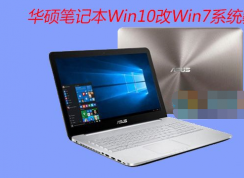 ˶ʼǱԴWin10Win7ϵͳBIOS,Uϵͳװ̳