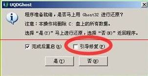 联想笔记本重装win7显示no bootable devices 该怎么办?
