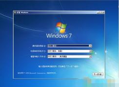 Win7ԭϵͳisoװ,win7ԭϵͳװ̳