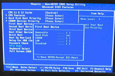 Hard Disk Boot Priority