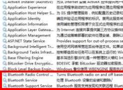 ʼǱװϵͳWin7豸Ľ