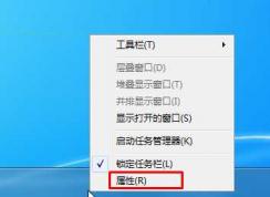 Win7װʾ½ͼꣿ