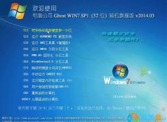 װwin7ϵͳ|̰װWin7콢̳
