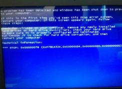 xpװwin7ϵͳĽ