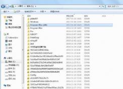ΪʲôWin7Program FilesļУ