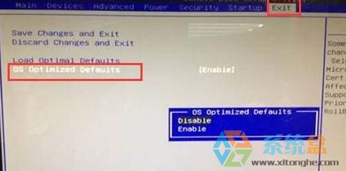 win10win7޸bios