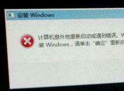 Win7ϵͳװʱWindowsװ޷޸װķ