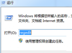 Win7ش̿ռ䲻ʱȡɫʾ