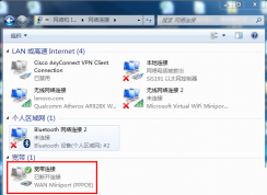 Win7ϵͳԶӣ