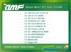 win7ľWin7ĸϵͳ