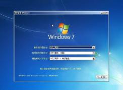 ϵͳôװϵͳ|Win7ϵͳװ