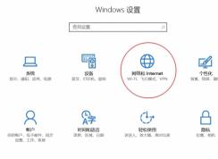 Win10β鿴ʹķ