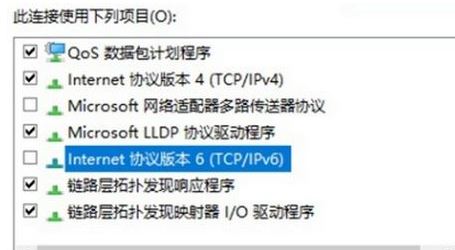 win10ռ100ô?win10ռŻ趨