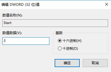 win10ռ100ô?win10ռŻ趨