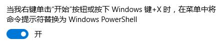 win10 edge˴򲻿ô?Microsoft EdgeЧ޸