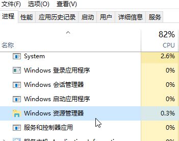 win10//Դ/ͼ겻ʾ 򿪻رϵͳͼ ɫ޷Ľ