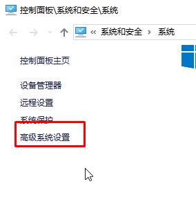 windows10з16gڴ治ô?