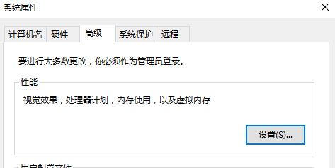 windows10з16gڴ治ô?