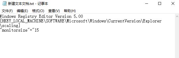 win10 Ĵ̴С޸?win10̱Сļ