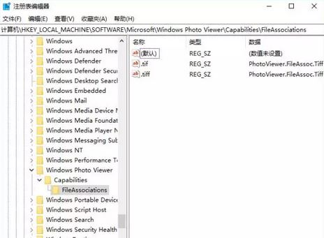 win10 Ƭ鿴ôһ?win10ƬƬ鿴ķ