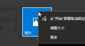 win10ϵͳBackgroundTransferHost.exeʲô?Ϊʲôռ˴cpuʹ?