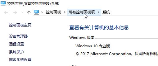 win10ӳwan miniportʾĽ