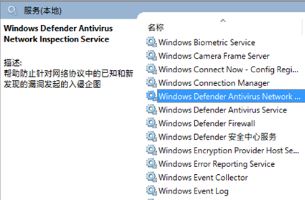 win10ϵͳжصɱWindows Defender޷еĽ