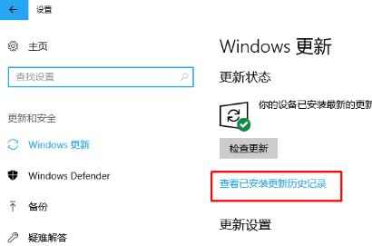 win10Ӧ̵Ӧô0x80244018ô?