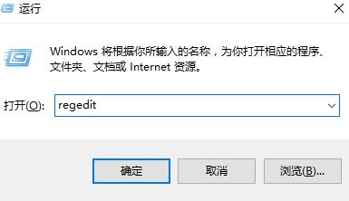 win10ϵͳAlt+Tbaϼʧ޸