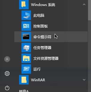 windows 10´0x80073712޷¸ô?