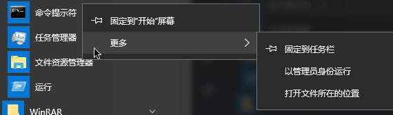 windows 10´0x80073712޷¸ô?