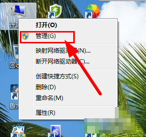 win7 ϵͳδ ô?