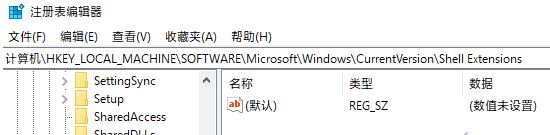 win10Ҽ˵"Ȩ"ôɾ?ɾ"Ȩ"Ĳ