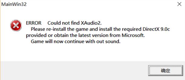 win10ŰɱԭERROR Could not find XAudio2޸