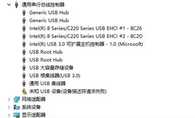 win10豸δ֪usb豸ô?