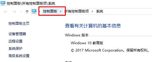 win10ϵͳ̬ipô?win10þ̬ipķ