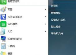 win7ϵͳʼ˵ûô?