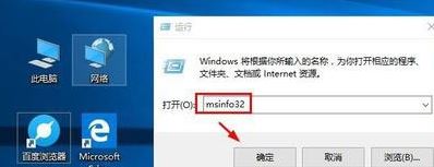 win10β鿴ϵͳ汾?鿴win10汾ŵķ