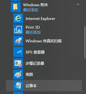 win10ϵͳҼһֱתȦûзӦô?