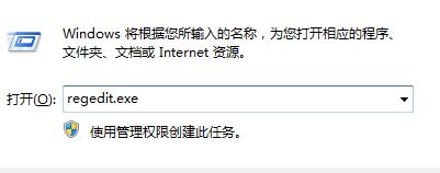 win7ϵͳϵͳԴ ޷ķô?