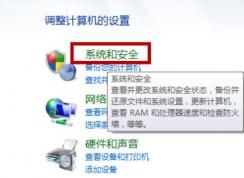 ޷Ӵӡô?win7ϵͳ޷ӴӡĽ