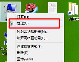 usb޷ʶô?windowsϵͳ޷ʶusb޸