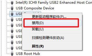 usb޷ʶô?windowsϵͳ޷ʶusb޸