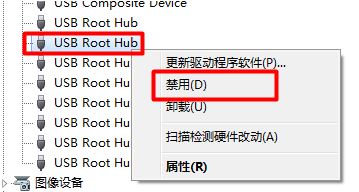 usb޷ʶô?windowsϵͳ޷ʶusb޸