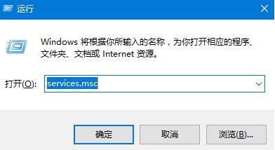 ޷װô?windows10ϵͳ޷װ޸