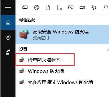 ޷װô?windows10ϵͳ޷װ޸